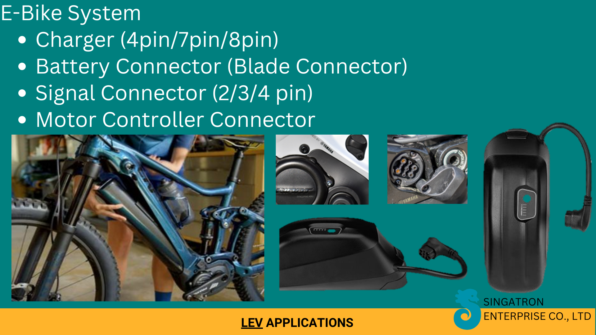 LEV (E-bike) connecteur étanche - Hong Kong Singatron technologie